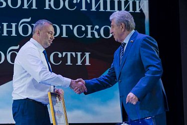 Мировой юстиции региона – 25 лет